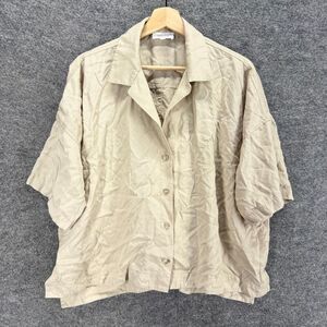 Haven Shirt Women L Large Beige Button Up Collared Short Sleeve Casual Solid